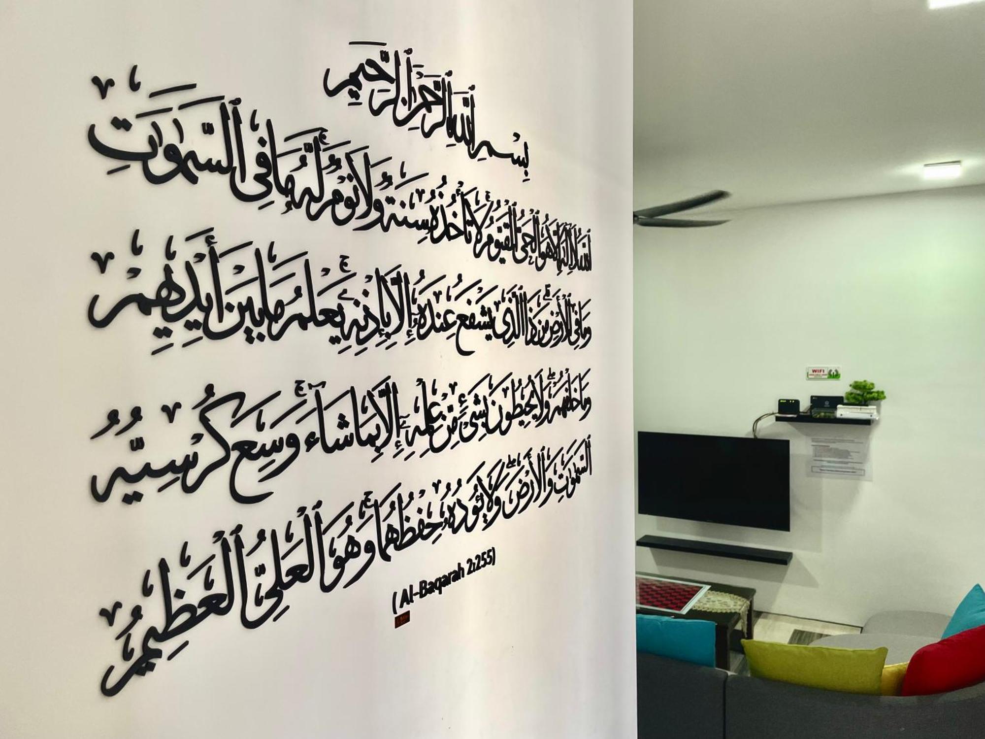 Hanan Homestay Klebang Ipoh With A View Of Mount Korbu, For Musl!M Only!! 외부 사진